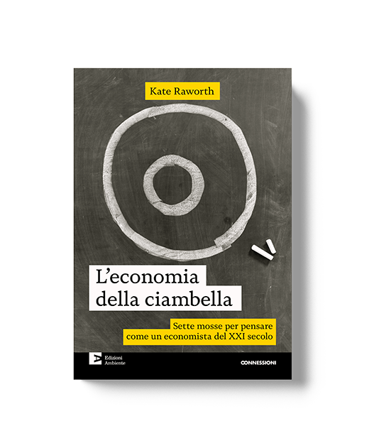 L'economia della ciambella