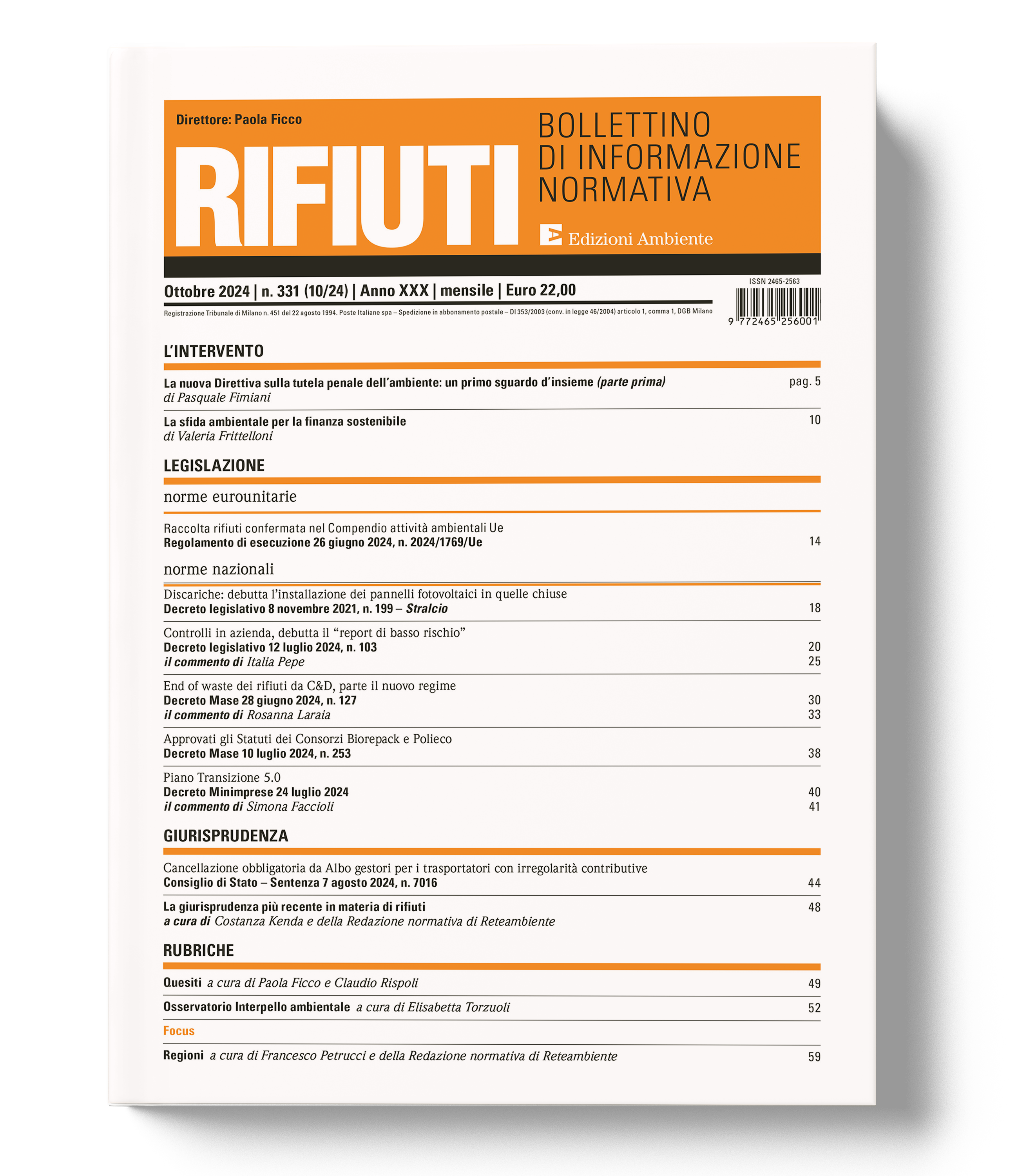 Rivista Rifiuti