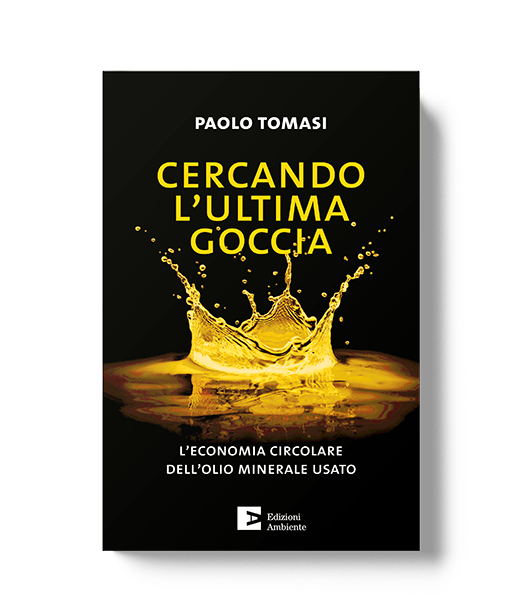 Cercando l'ultima goccia