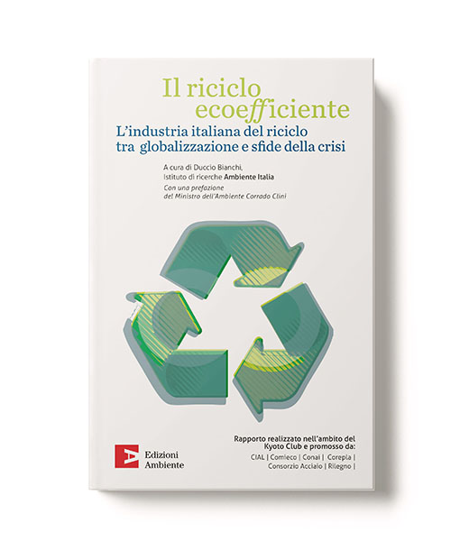 Il riciclo ecoefficiente 2012