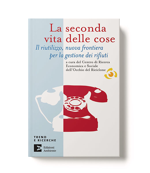 La seconda vita delle cose